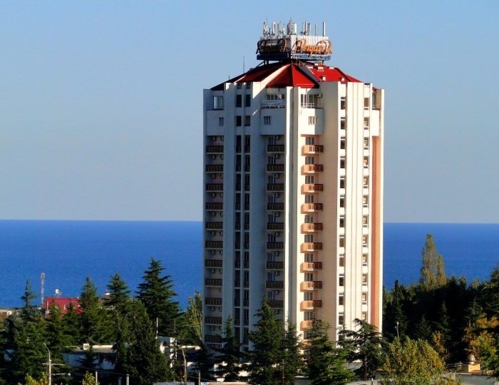 Гостиница «Алушта»
